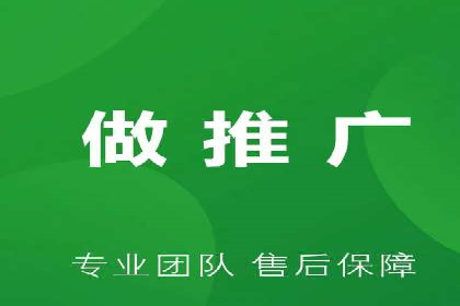 案例分享：信息流优化师助力品牌曝光增长